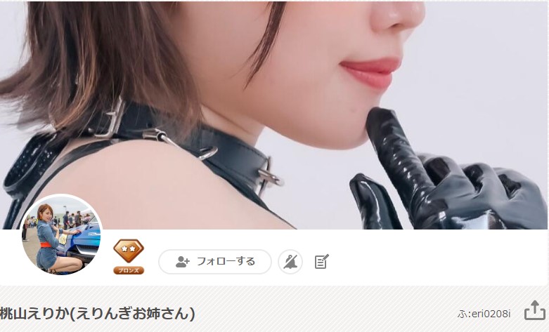 ふわっち配信者の画像